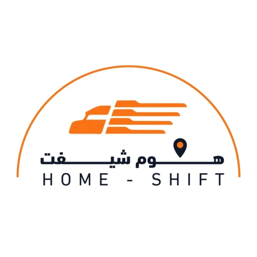home shift